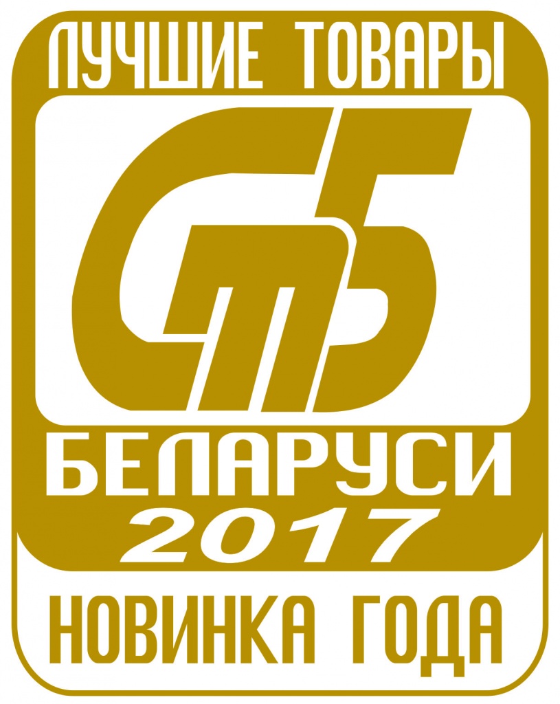 ЛТ РБ_НОВИНКА ГОДА_2017.jpg ЛТ РБ_НОВИНКА ГОДА_2017.jpg